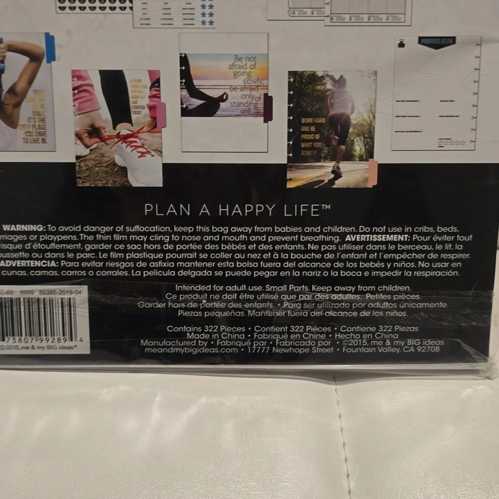 Happy Planner Undated Fitness Extension